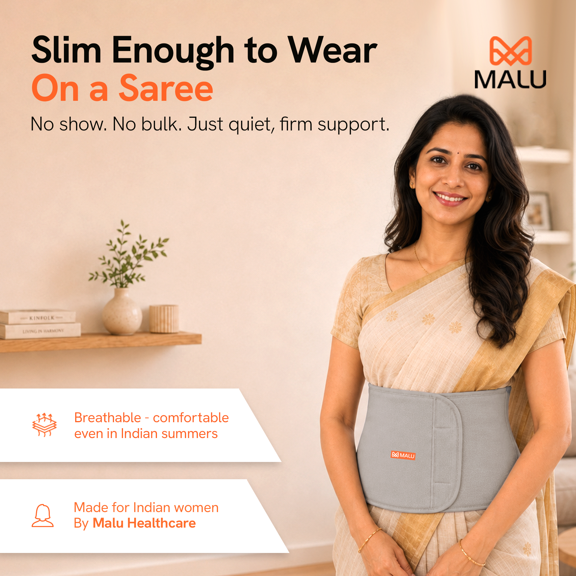 Abdominal Support(1)